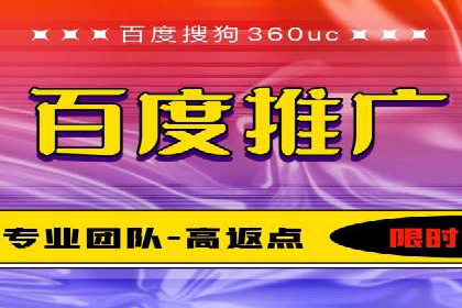 某品牌SEM运营托管的ROI提升之路